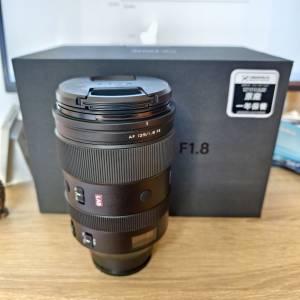Viltrox 135mm f1.8 FE LAB
