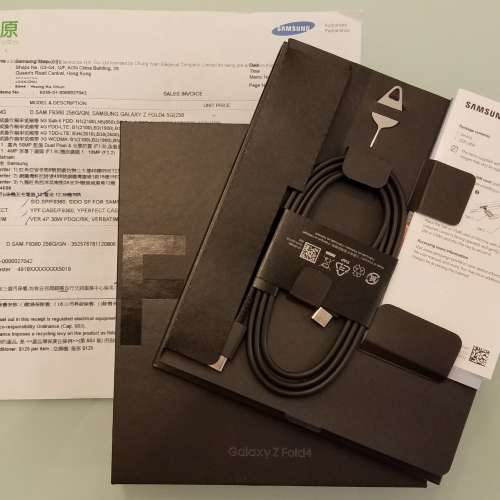 Samsung Galaxy Z Fold 4