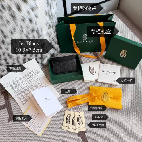 GOYARD  帆布配TOGO皮、內里配黃色小牛皮 卡片包