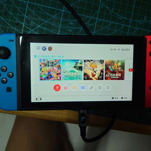 switch大電板主機平出