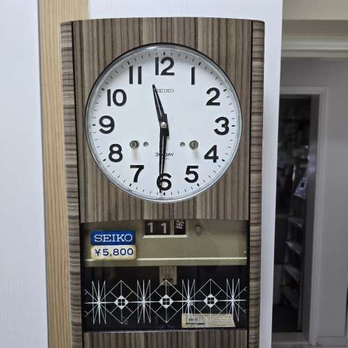 * 日本 * 精工 * Seiko * 掛牆 鐘 *