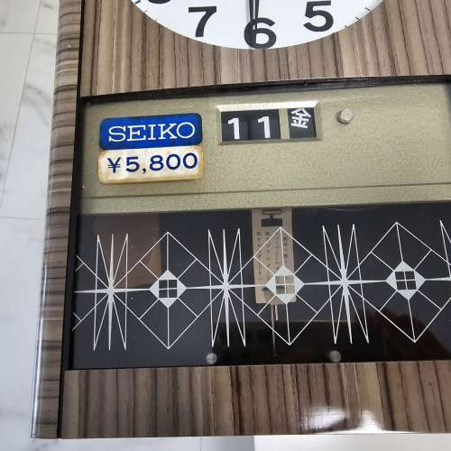 * 日本 * 精工 * Seiko * 掛牆 鐘 *