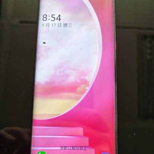 LG Velvet 6+128 (紅色）