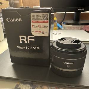 Canon RF 16mm F2.8