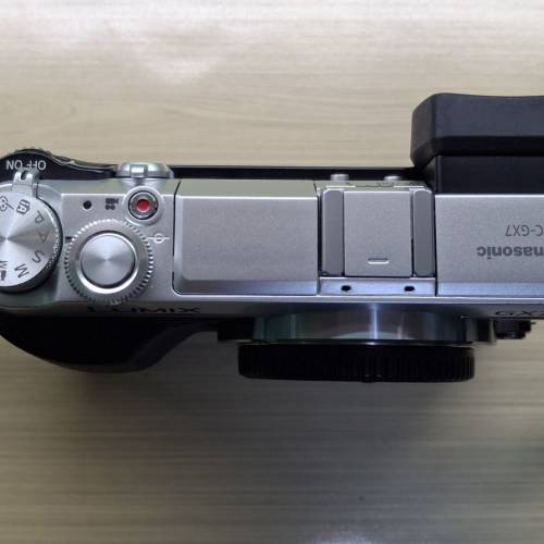 Panasonic Lumix DMC-GX7