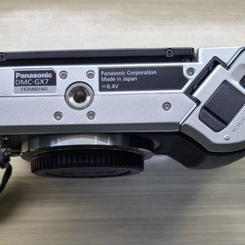 Panasonic Lumix DMC-GX7