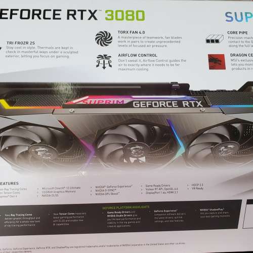 MSI 微星 GeForce RTX 3080 SUPRIM X 10G 顯示卡