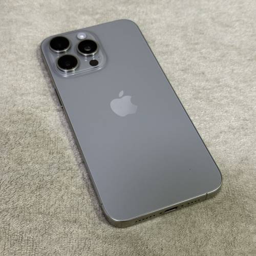 iPhone 15 Pro Max 512gb