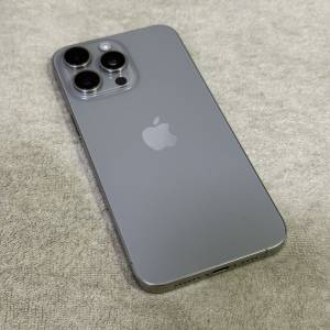 iPhone 15 Pro Max 512gb