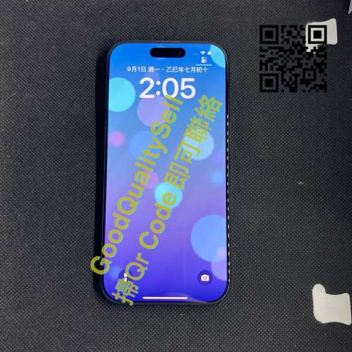 $(6) 98%新 IPhone 16 Pro 256GB 黑色 🔋97%