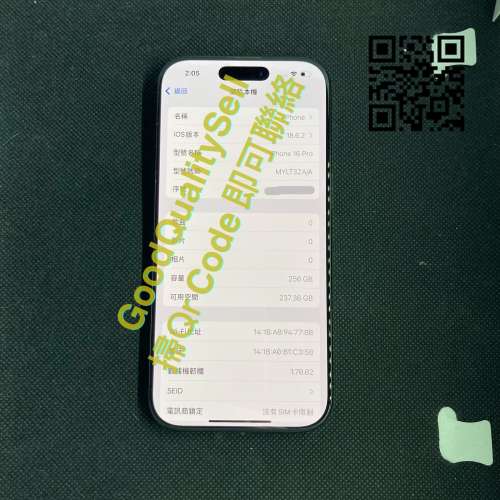 國慶優惠 $(5) 98%新 IPhone 16 Pro 256GB 黑色 🔋97% 震撼彈💣💣💣邊個夠我平系列...