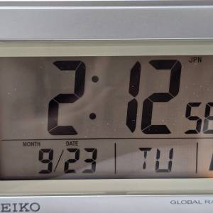* 精工 * Seiko * 電波 * 數字 * 少形 * 旅行 鬧鐘 *