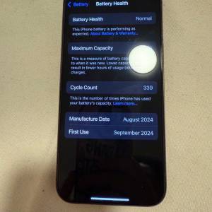 Apple iPhone 16 Pro Max 256GB
