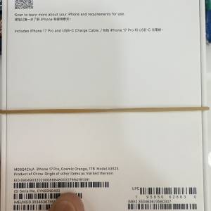 I phone 17 pro 1TB 橙