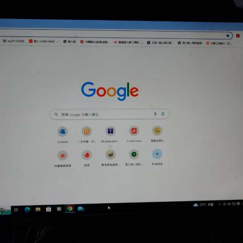 BenQ G2020HD 20吋顯示器