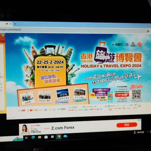 BenQ G2020HD 20吋顯示器