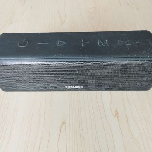 Bogasing Speaker