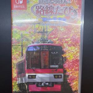 Switch 鐵道日本！路線之旅 叡山電車篇 電車 Go