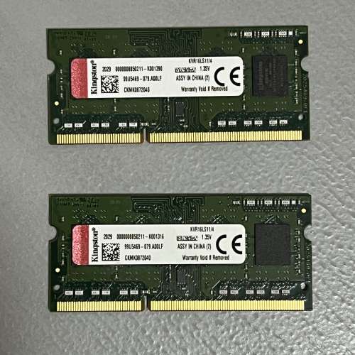 DDR3L SODIMM 4G RAM x 2