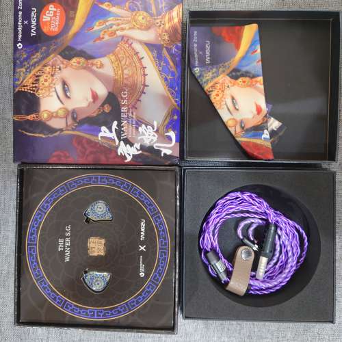 唐族 武則天傳奇 + 漢聲 kula 4 wire  耳機 升級線 組合