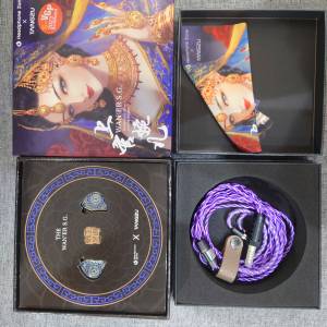 唐族 武則天傳奇 + 漢聲 kula 4 wire  耳機 升級線 組合