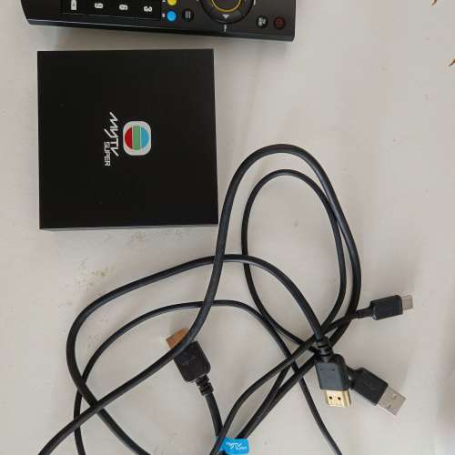 My TV Super 電視盒