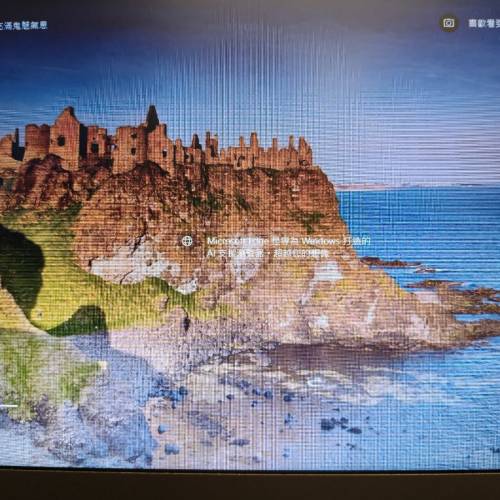 Lenovo T440 i5 /8GB ram/ 120GB SSD