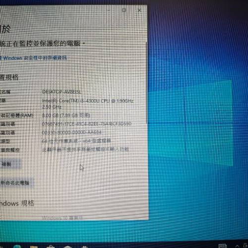 Lenovo T440 i5 /8GB ram/ 120GB SSD