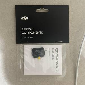 DJI OSMO POCKET 3 Black Mist Filter