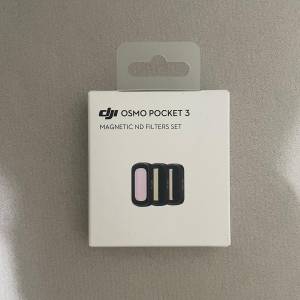 DJI OSMO POCKET 3 Magnetic ND Filter Set