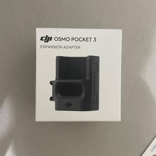 DJI OSMO POCKET 3 Expansion Adapter