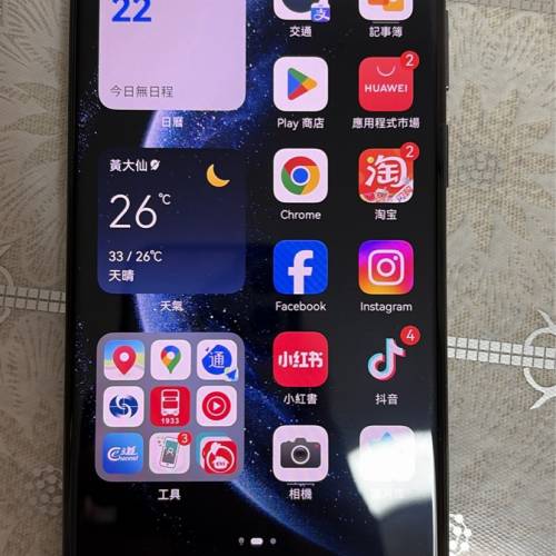 HUAWEI Mate 70 Pro 512gb 黑色