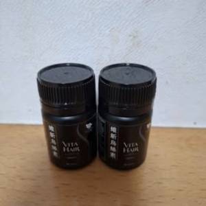 維特健靈維新烏絲素超微粉配方 兩樽共20粒