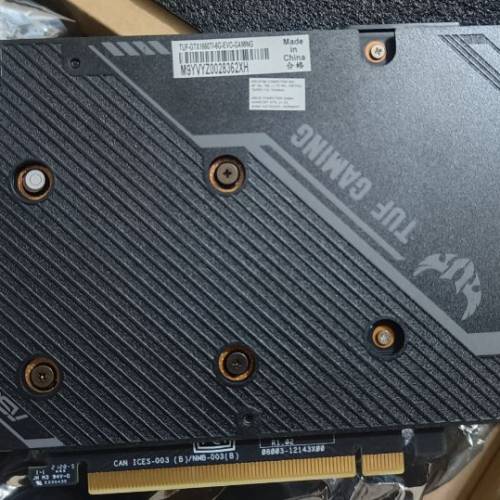 asus gtx1660ti