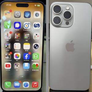 iPhone 15 Pro Max 256GB