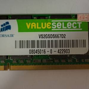 DDR2 Corsair Laptop/Notebook RAM 1x2GB