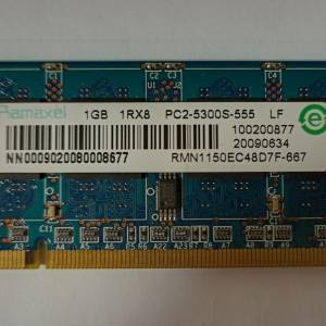 Ramaxel DDR2 667 1x1GB Laptop/Notebook RAM 記憶體