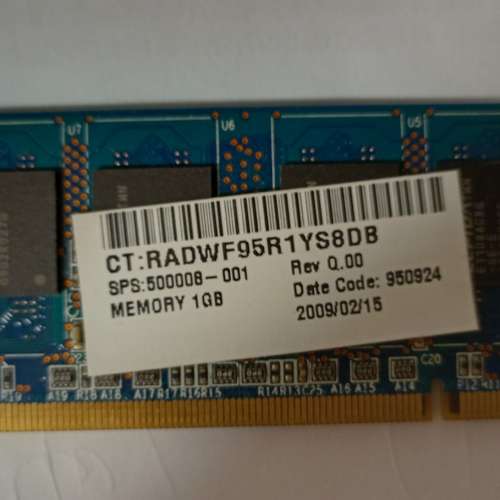 Ramaxel DDR2 667 1x1GB Laptop/Notebook RAM 記憶體