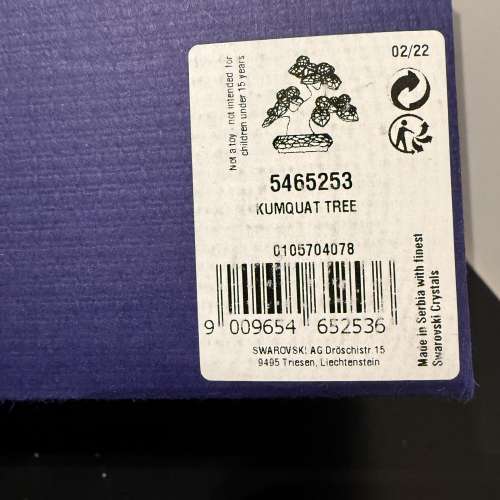 施華洛世奇水晶 - 金桔樹 KUMQUAT TREE 產品編號: 5465253