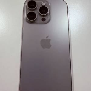 iPhone 16 Pro 512GB