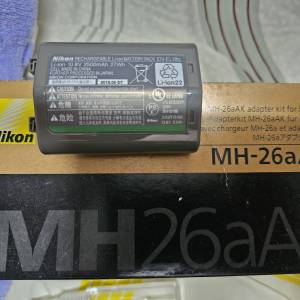 Only Nikon En-el18b