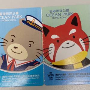 9月28日海洋公園成人門票2張