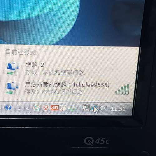 Samsung Q45C  12.1吋手提電腦 連原廠火牛，屯門良景自取，可交換其他電腦。