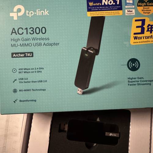 tp-link Archer T4U AC1300 Wireless Dual Band USB Adapter