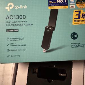 tp-link Archer T4U AC1300 Wireless Dual Band USB Adapter