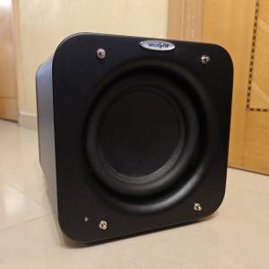 Velodyne SPL-800i
