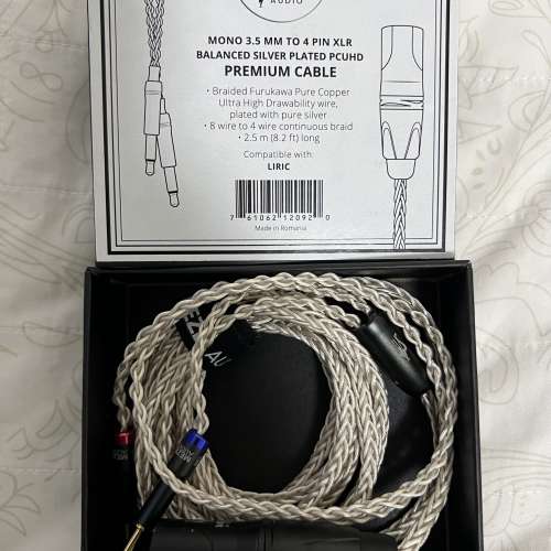 Meze Liric Cable 升級線3.5mm x 4 pin XLR