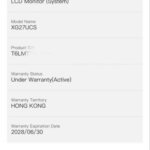 全新 行貨 未開盒 有保養 Asus ROG ❗️27吋 4K 160Hz 電競 XG27UCS not msi samsu...