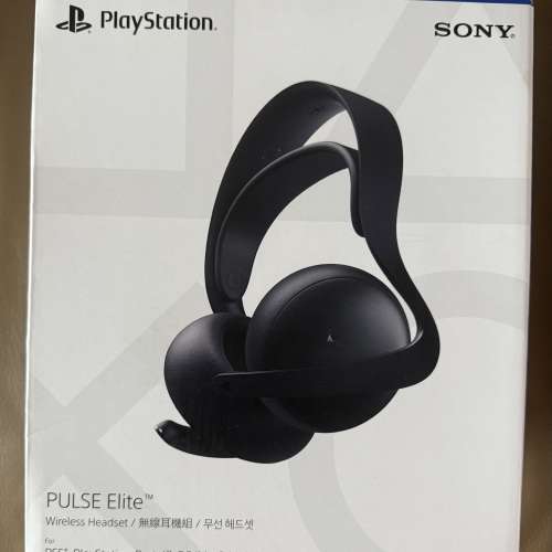Sony Pulse Elite