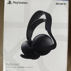 Sony Pulse Elite
